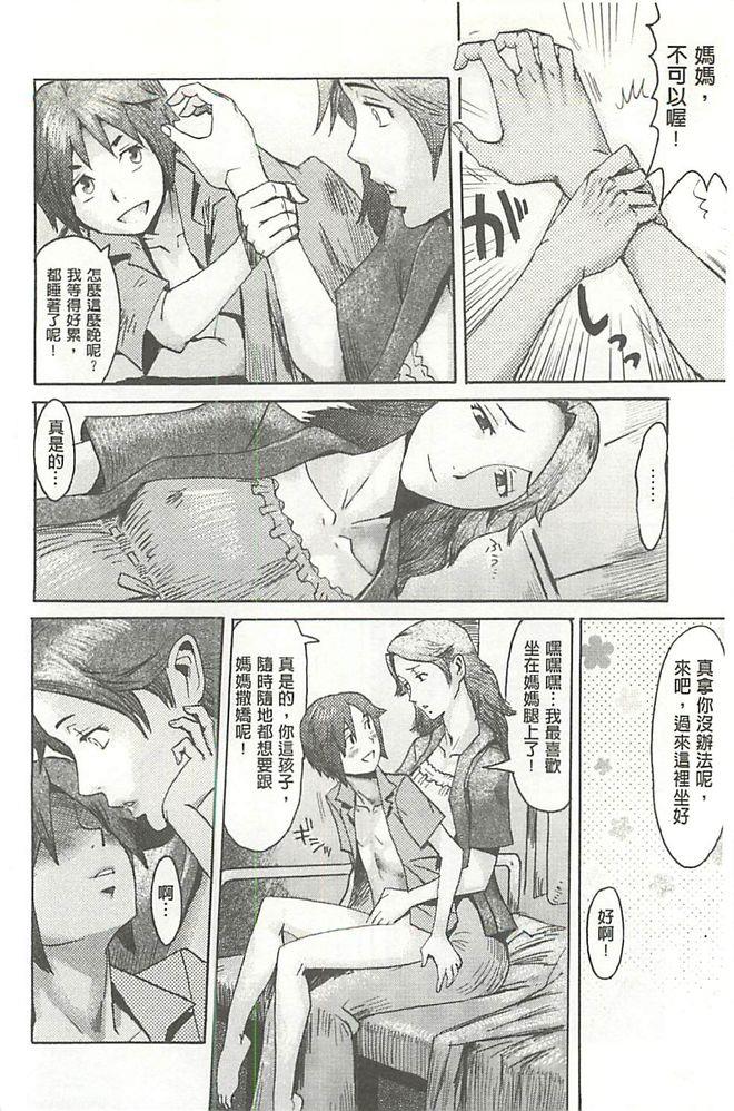 หน้า 126
