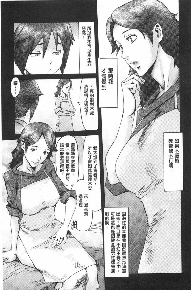 หน้า 124