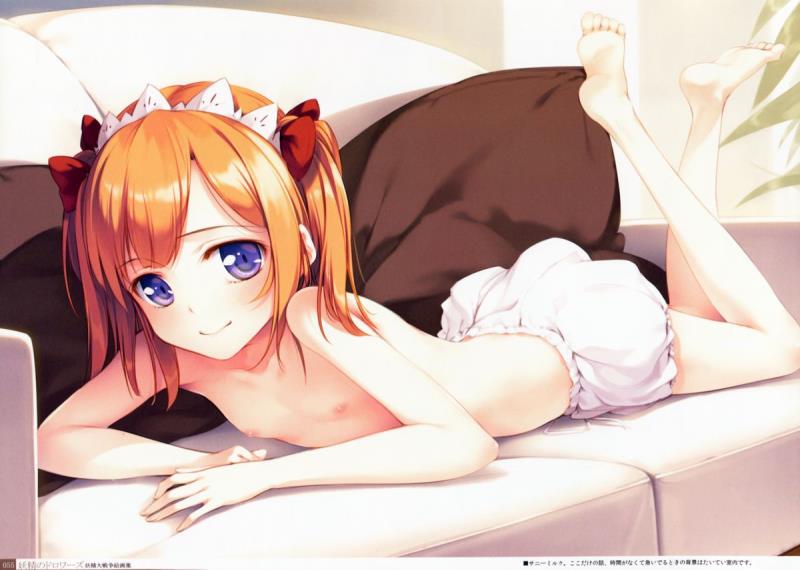 หน้า 55