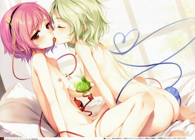 หน้า 107