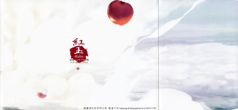 หน้า 126