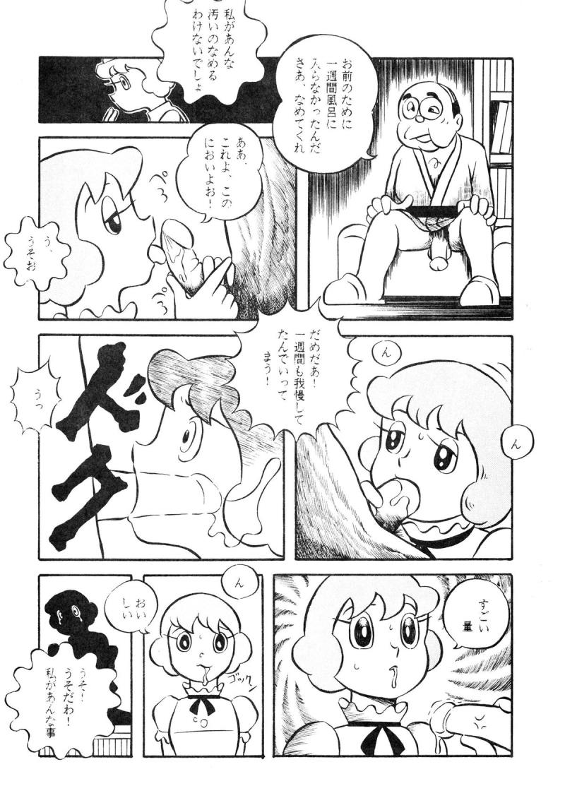 หน้า 40