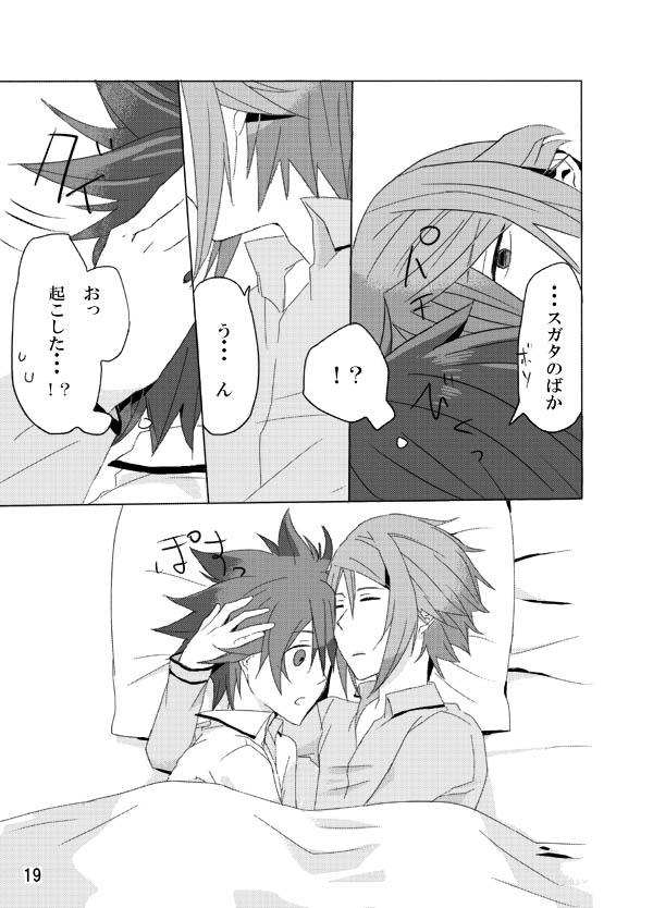 หน้า 18
