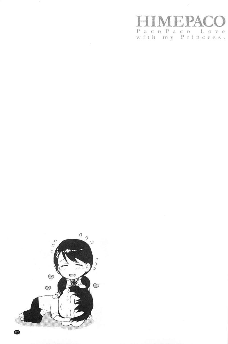 หน้า 124