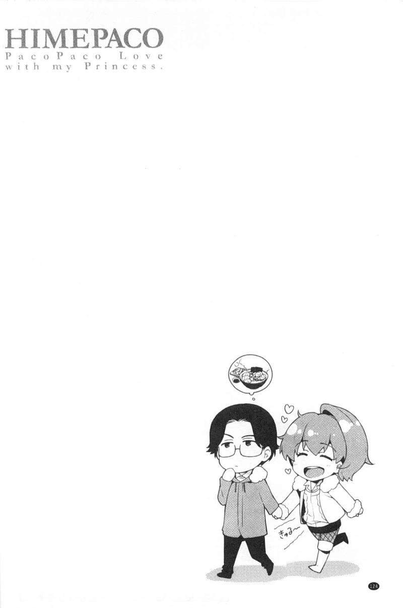 หน้า 125