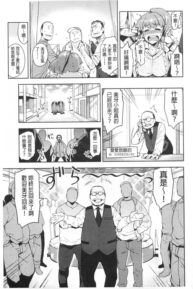 หน้า 152