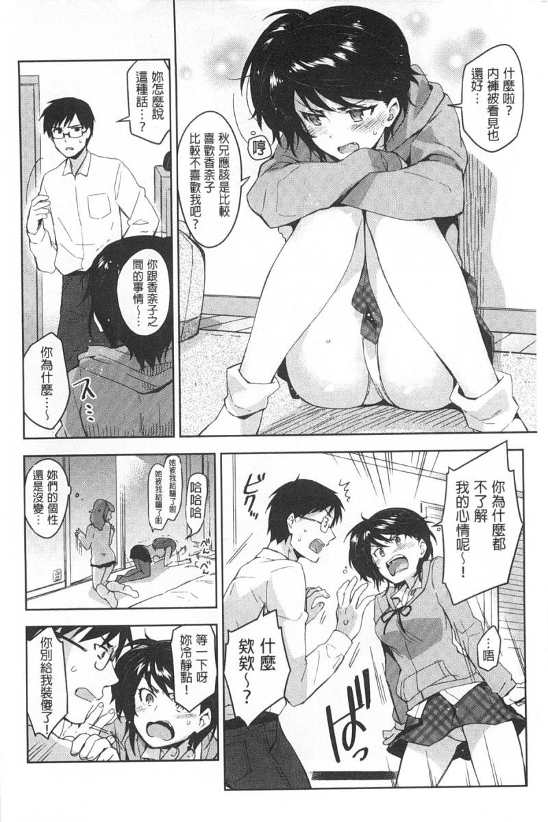 หน้า 175