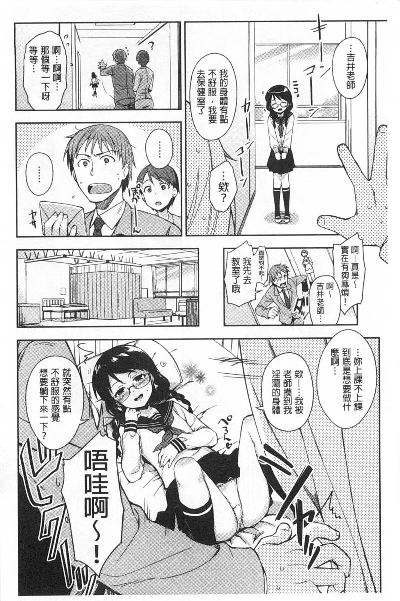 หน้า 213