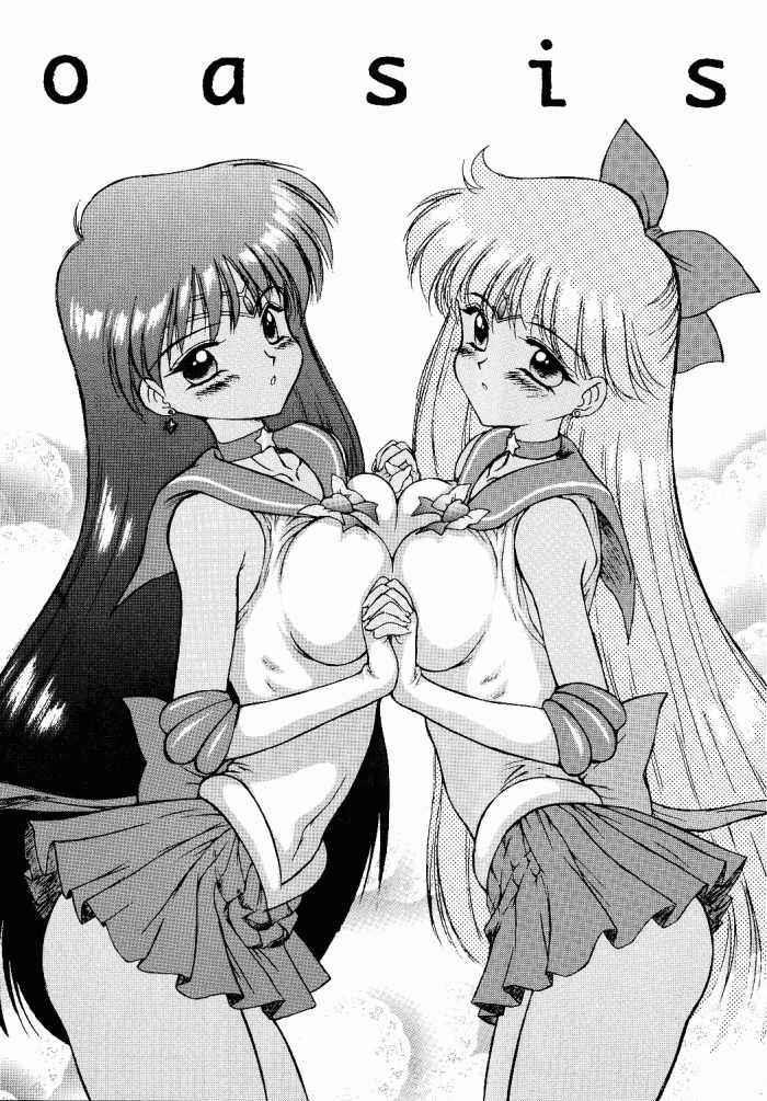 (CR26) [BLACK DOG (Kuroinu Juu)] oasis (Bishoujo   Senshi Sailor Moon) [Chinese]