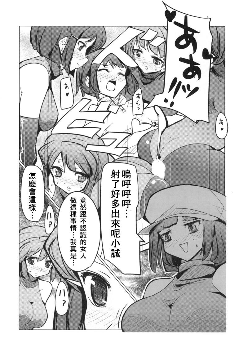 หน้า 11