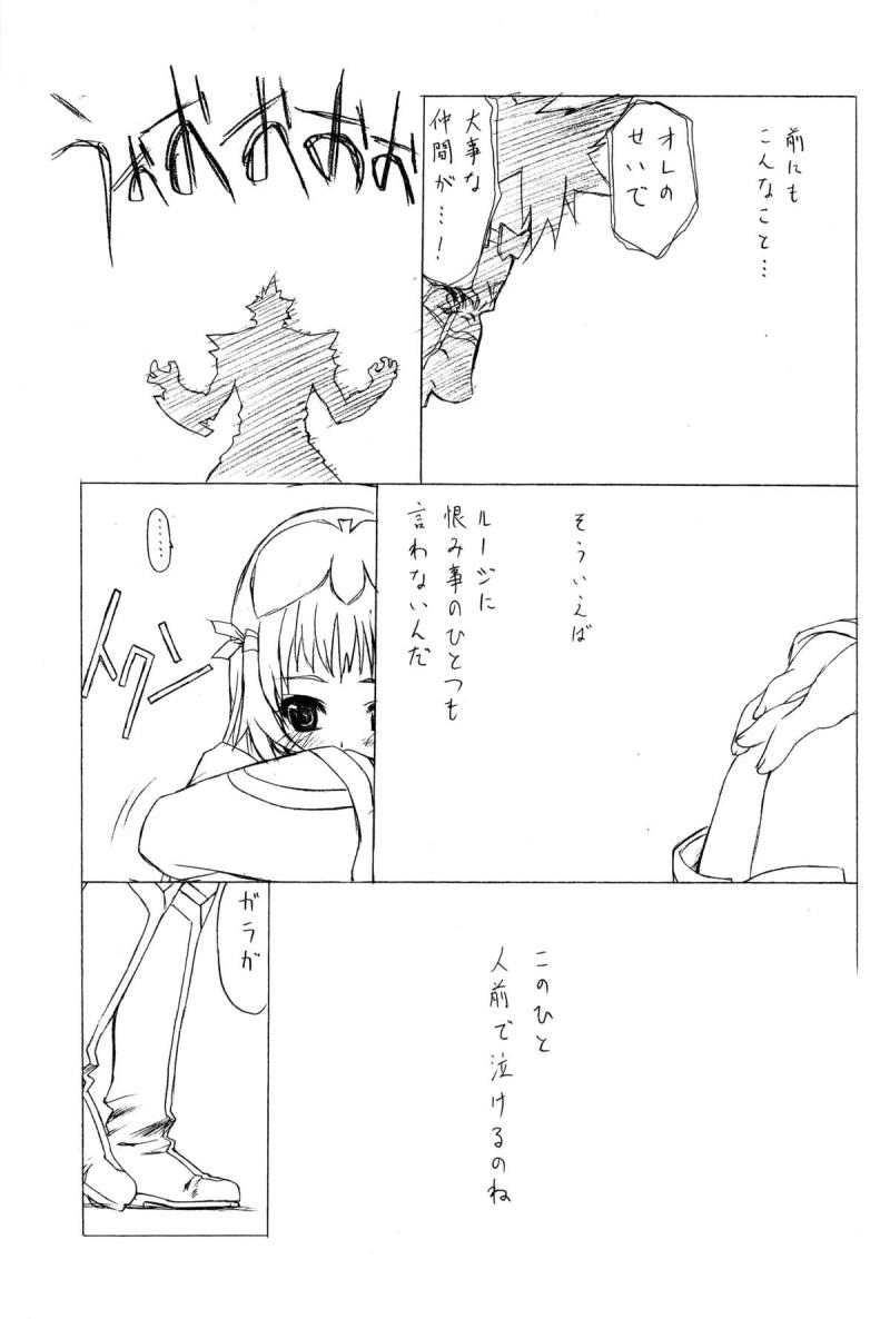 หน้า 30