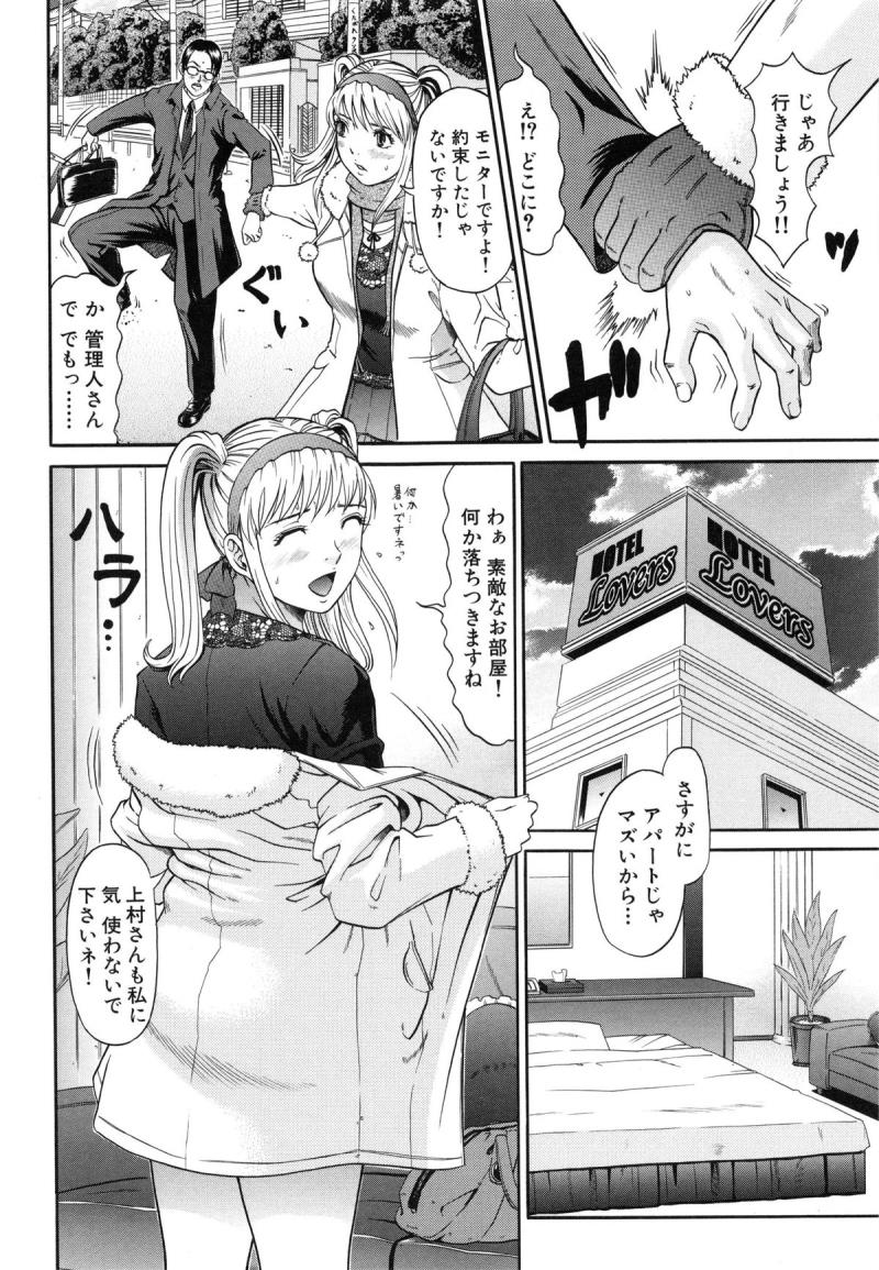 หน้า 43