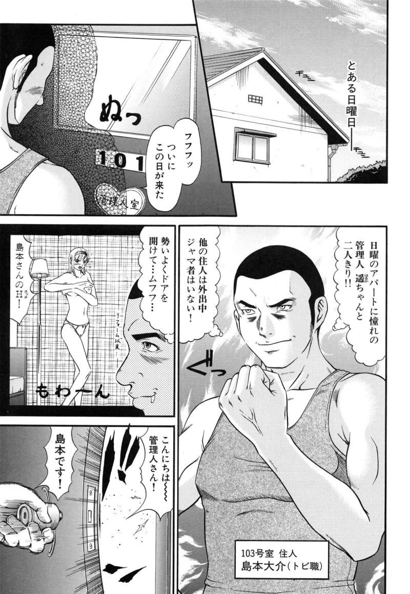 หน้า 56