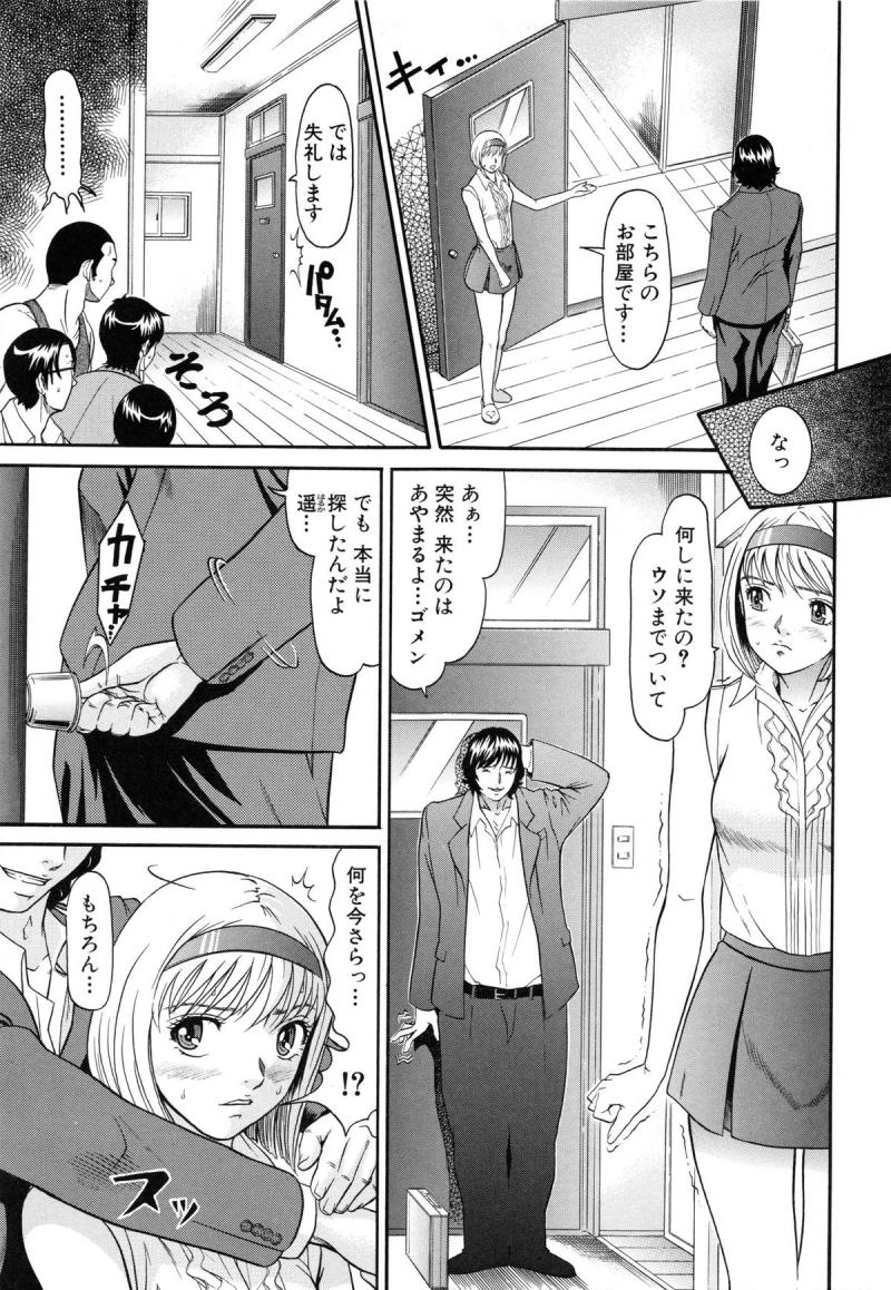 หน้า 74