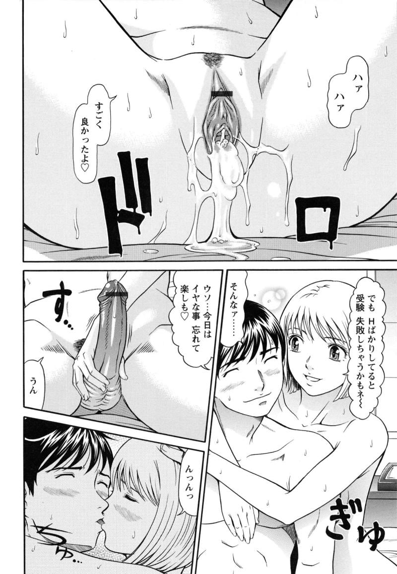 หน้า 117