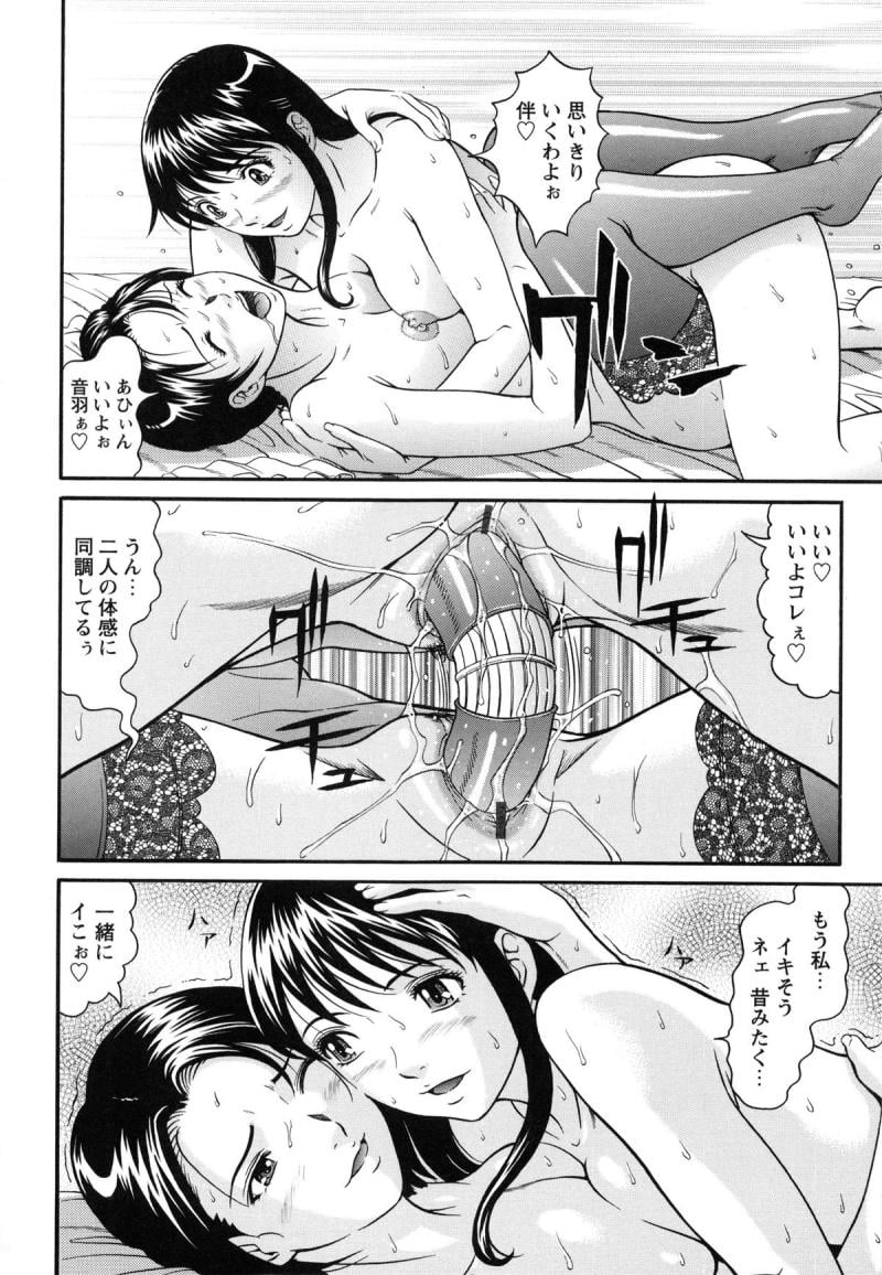 หน้า 127