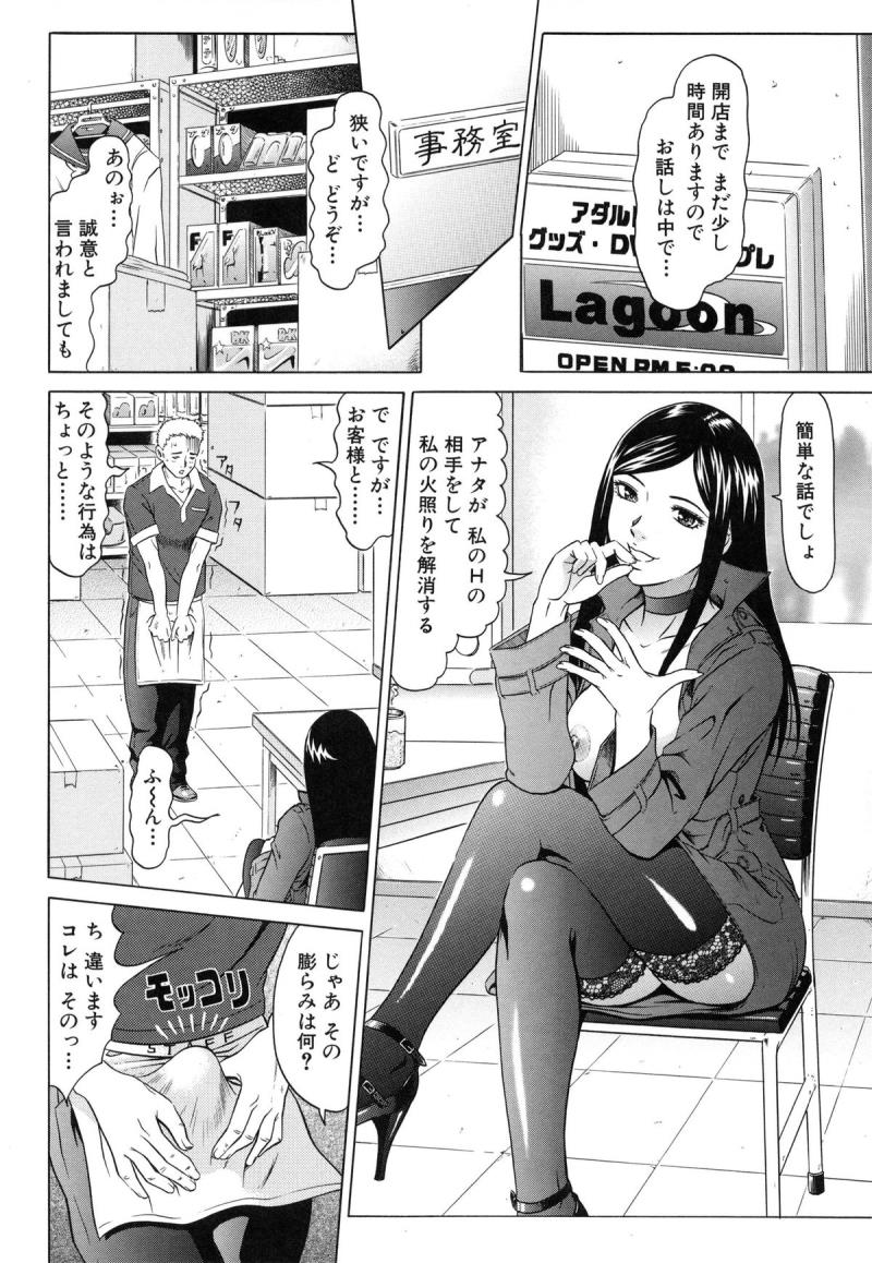 หน้า 171