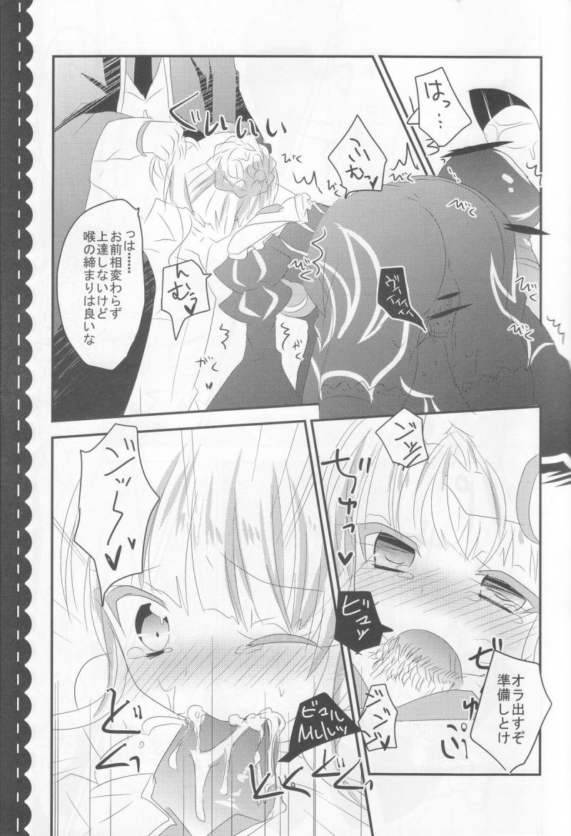 หน้า 9