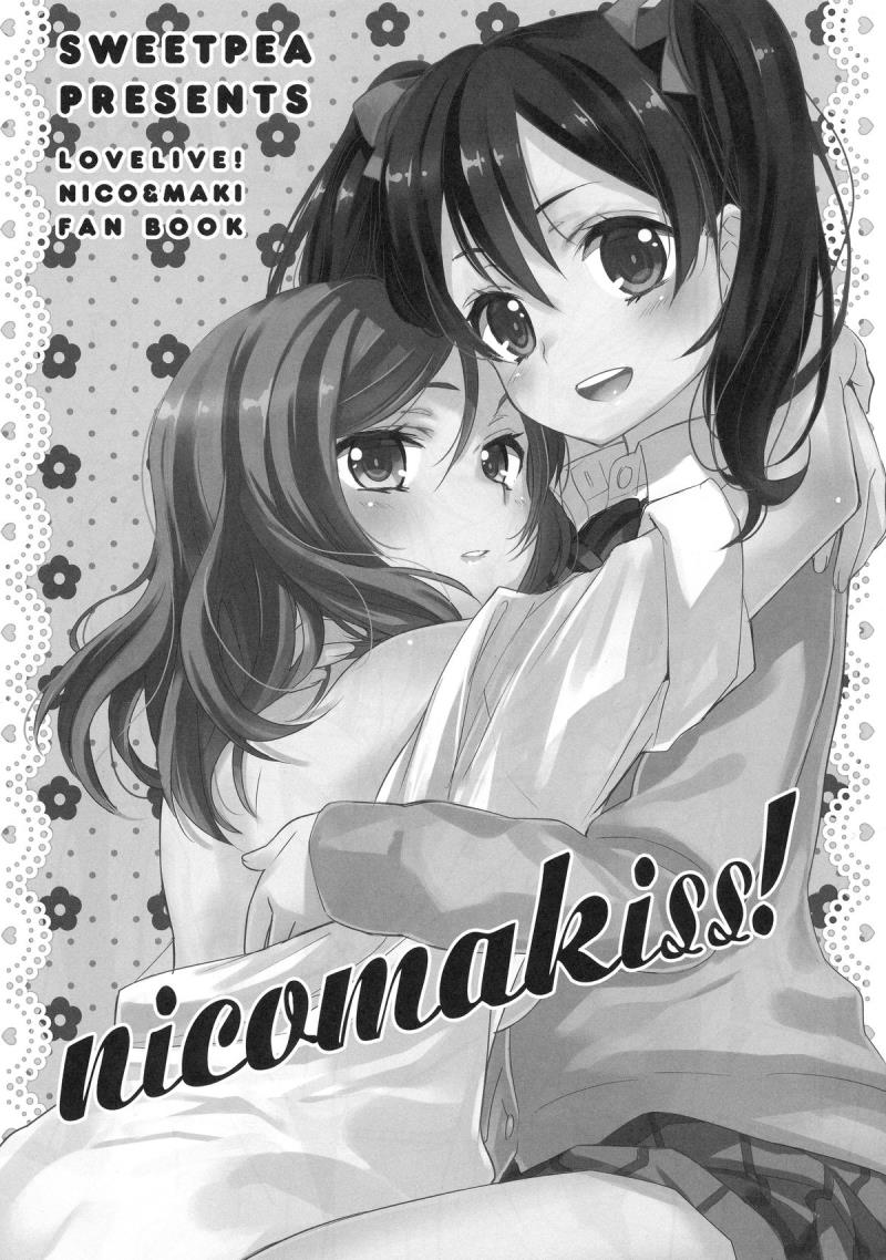 (Bokura no Love Live! 2) [Sweet Pea, COCOA BREAK (Ooshima Tomo, Ooshima Towa)] NicoMakiss! (Love Live!)