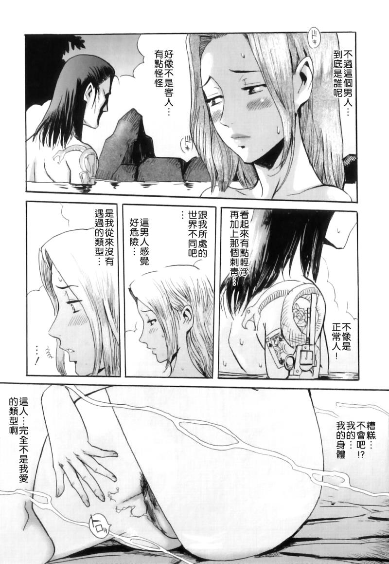 หน้า 18