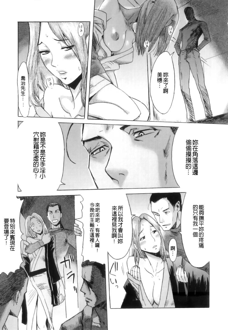 หน้า 44