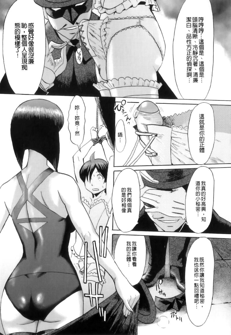 หน้า 198