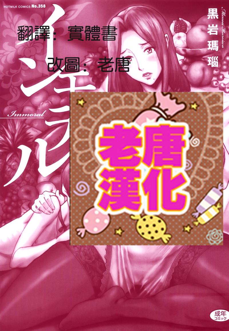 หน้า 219