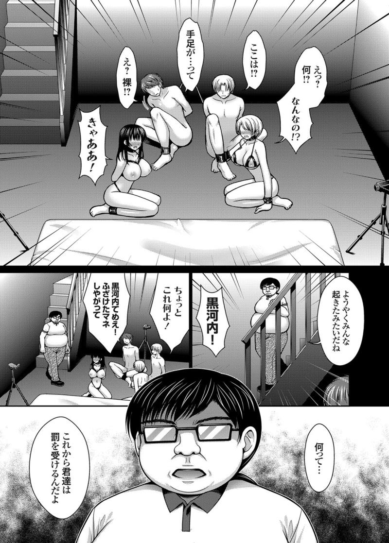 หน้า 72