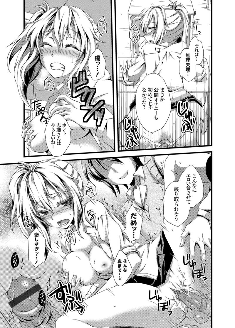 หน้า 118