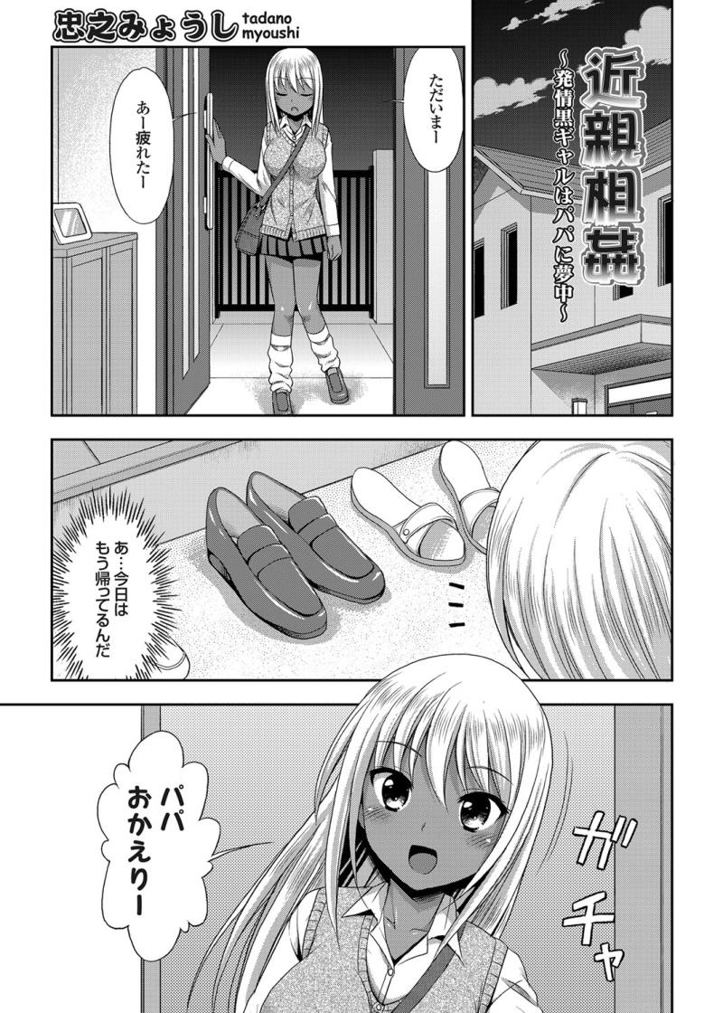หน้า 142