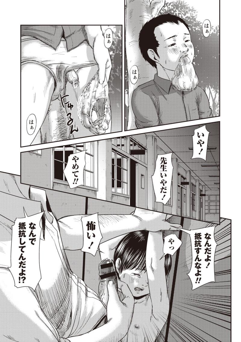 หน้า 106