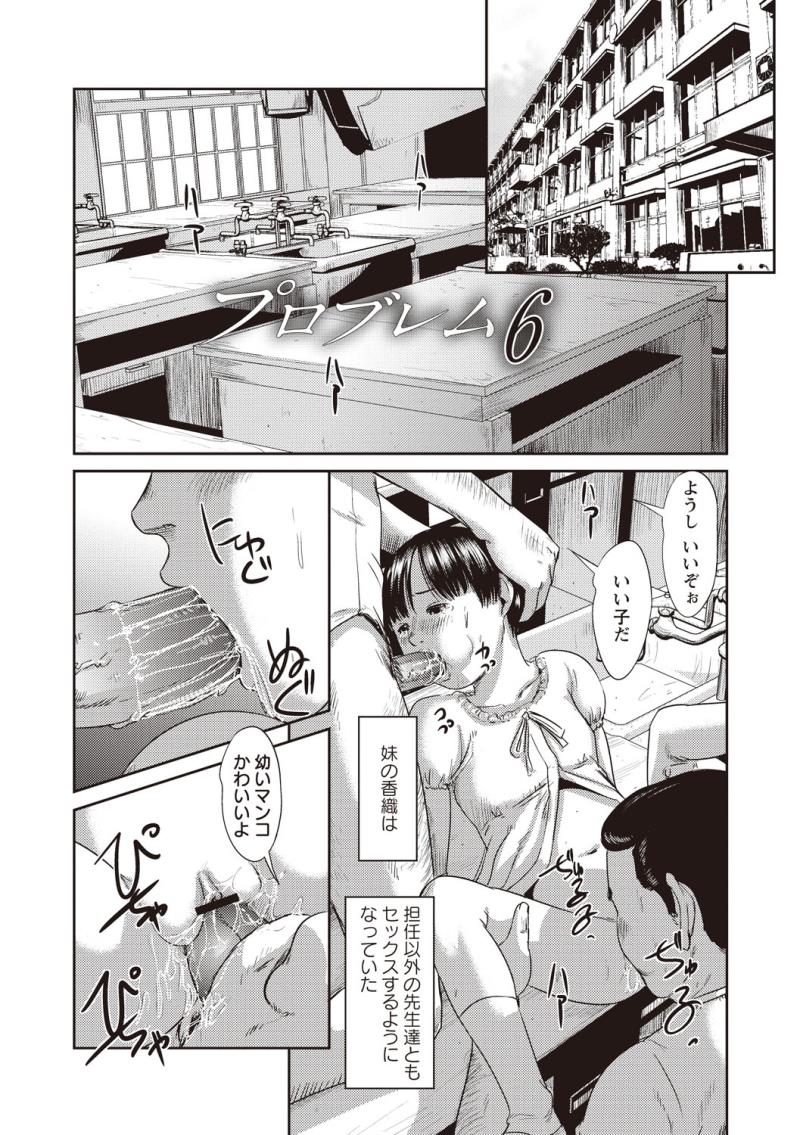 หน้า 118