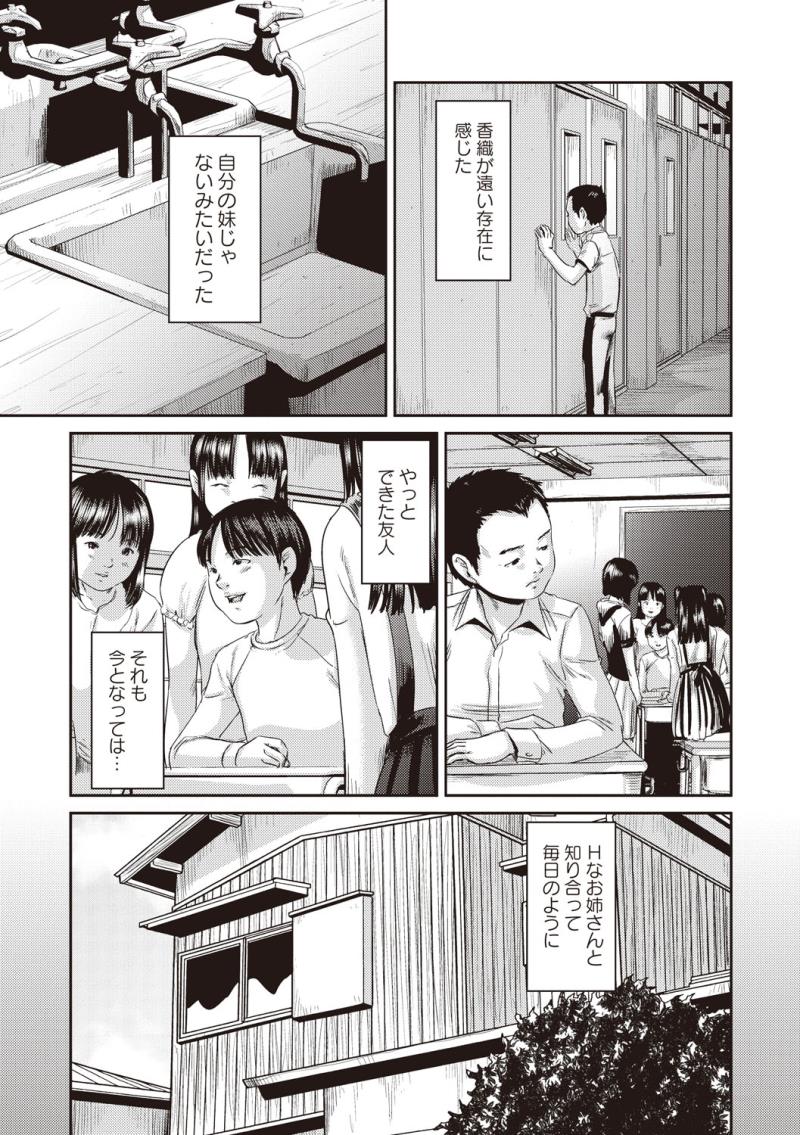 หน้า 120