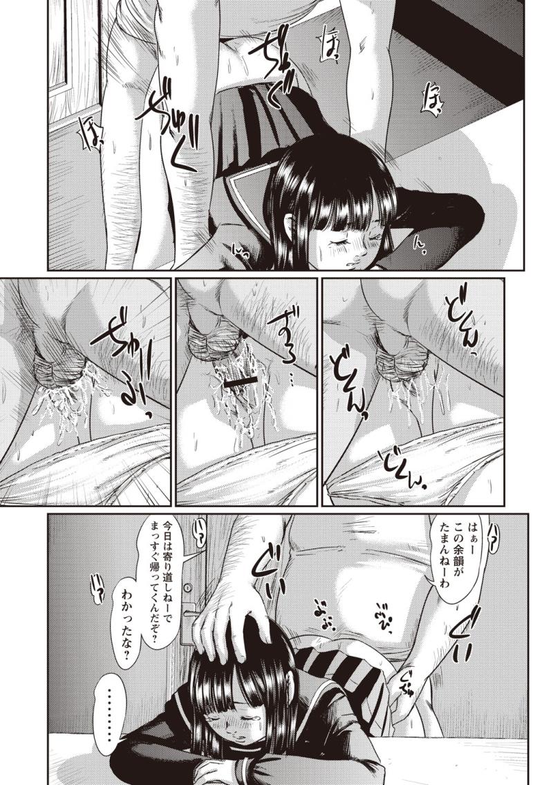 หน้า 186