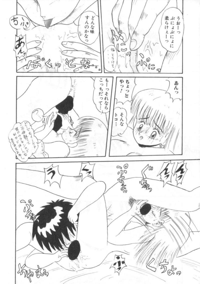 หน้า 72