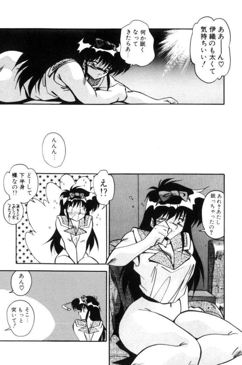 หน้า 62