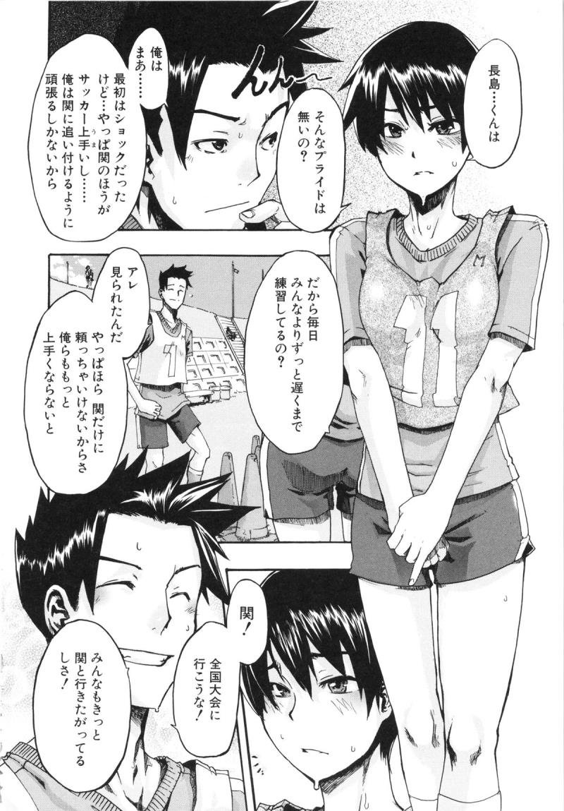 หน้า 84