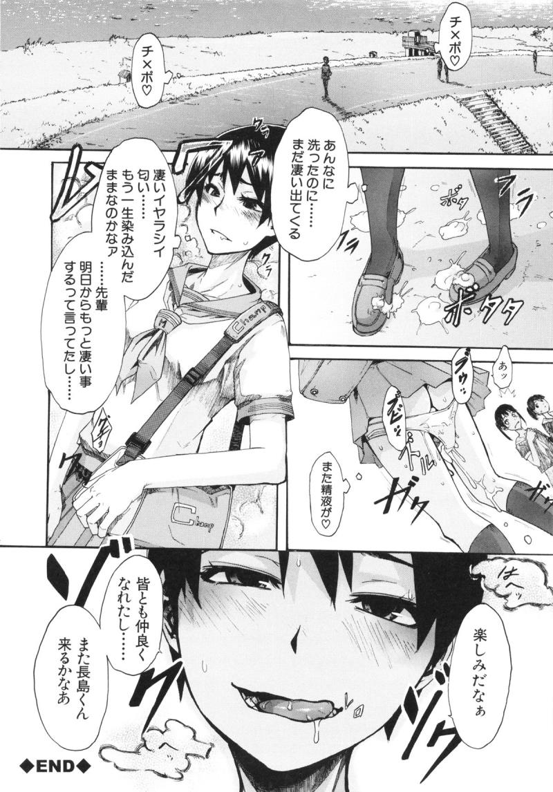 หน้า 114