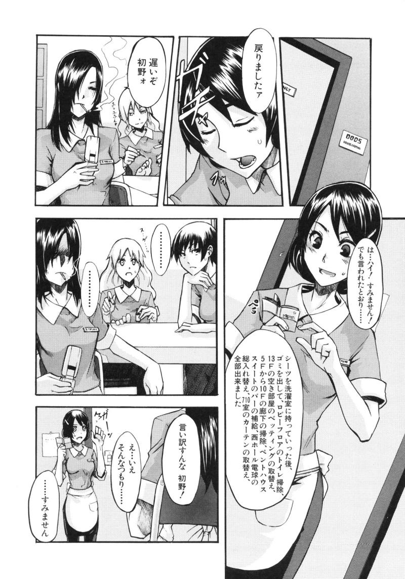 หน้า 164