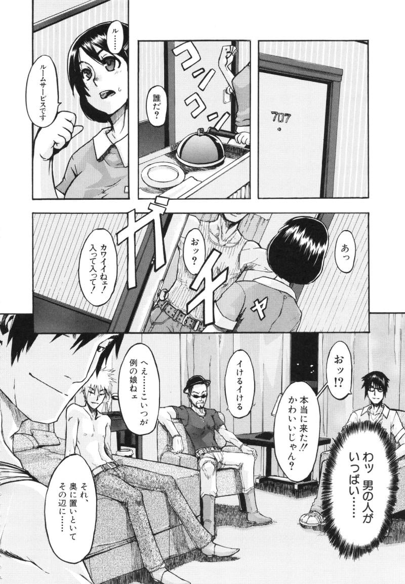 หน้า 166