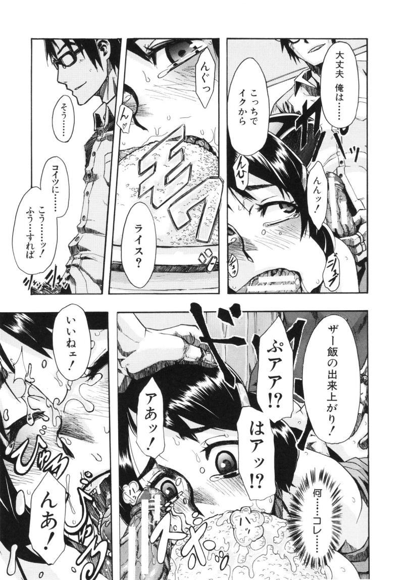 หน้า 177