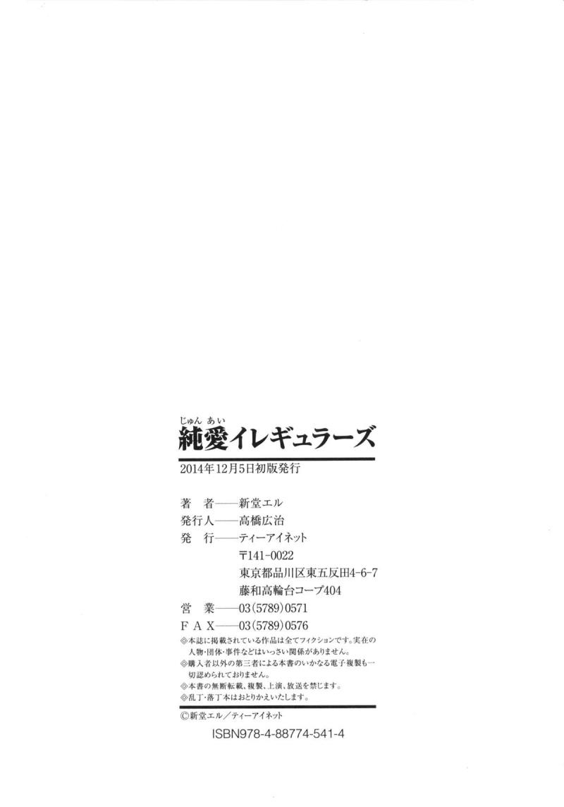 หน้า 224