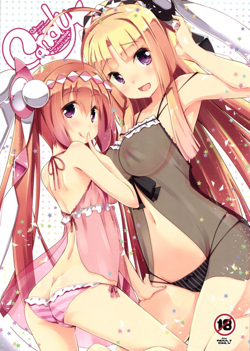 (C87) [grand-nauts (Hirose Madoka)] Candy☆ (beatmania IIDX) [Chinese] [CE家族社]