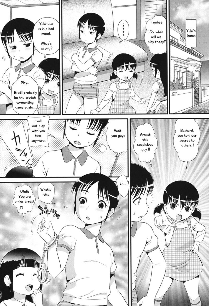 หน้า 3