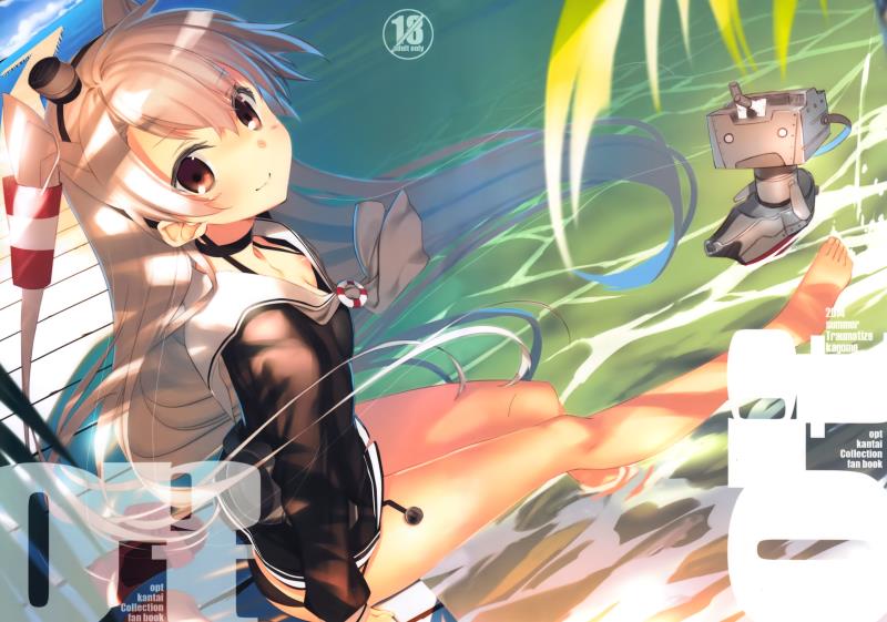 (C86) [Traumatize (Kagome)] opt (Kantai Collection -KanColle-) [Chinese] [空気系☆漢化]