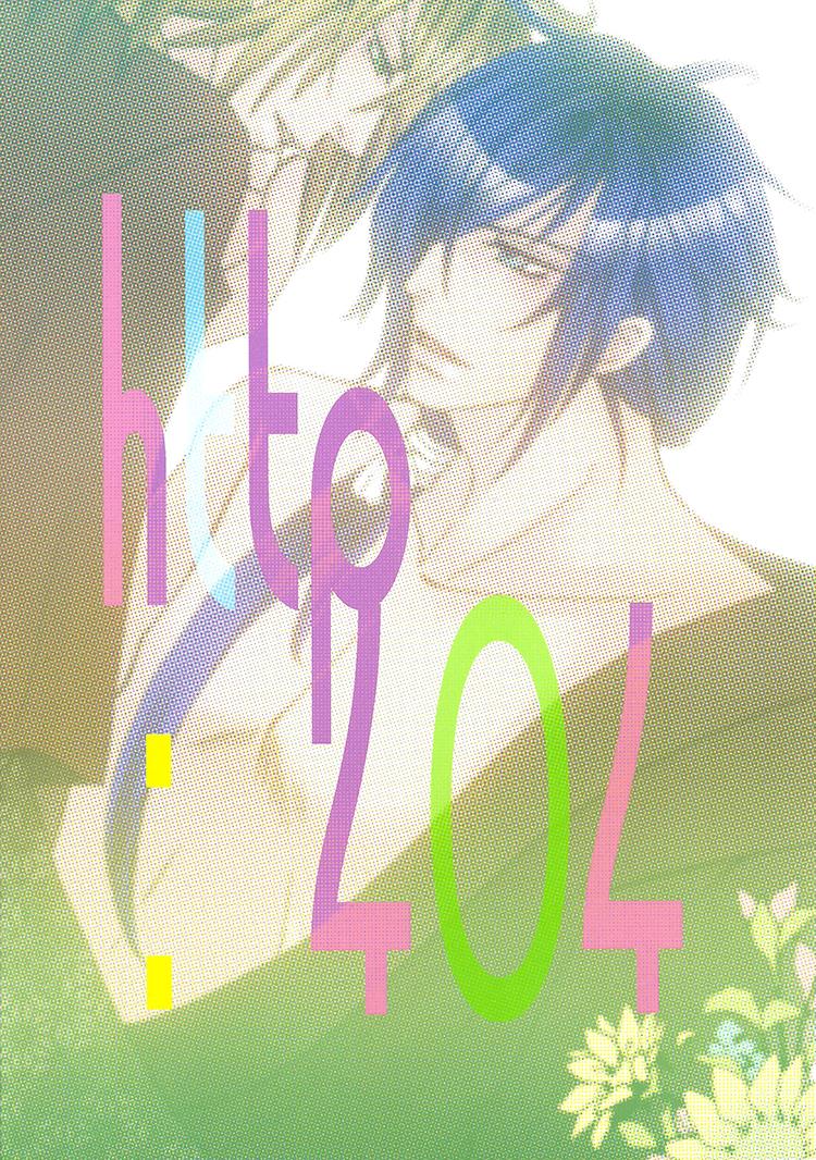 (Puniket 24) [http:404 (Re:)] Kimi wa kimi, boku wa boku de, aru tame ni. ～That Word is Love～ (Hakuouki) [English] [Silver Lining]
