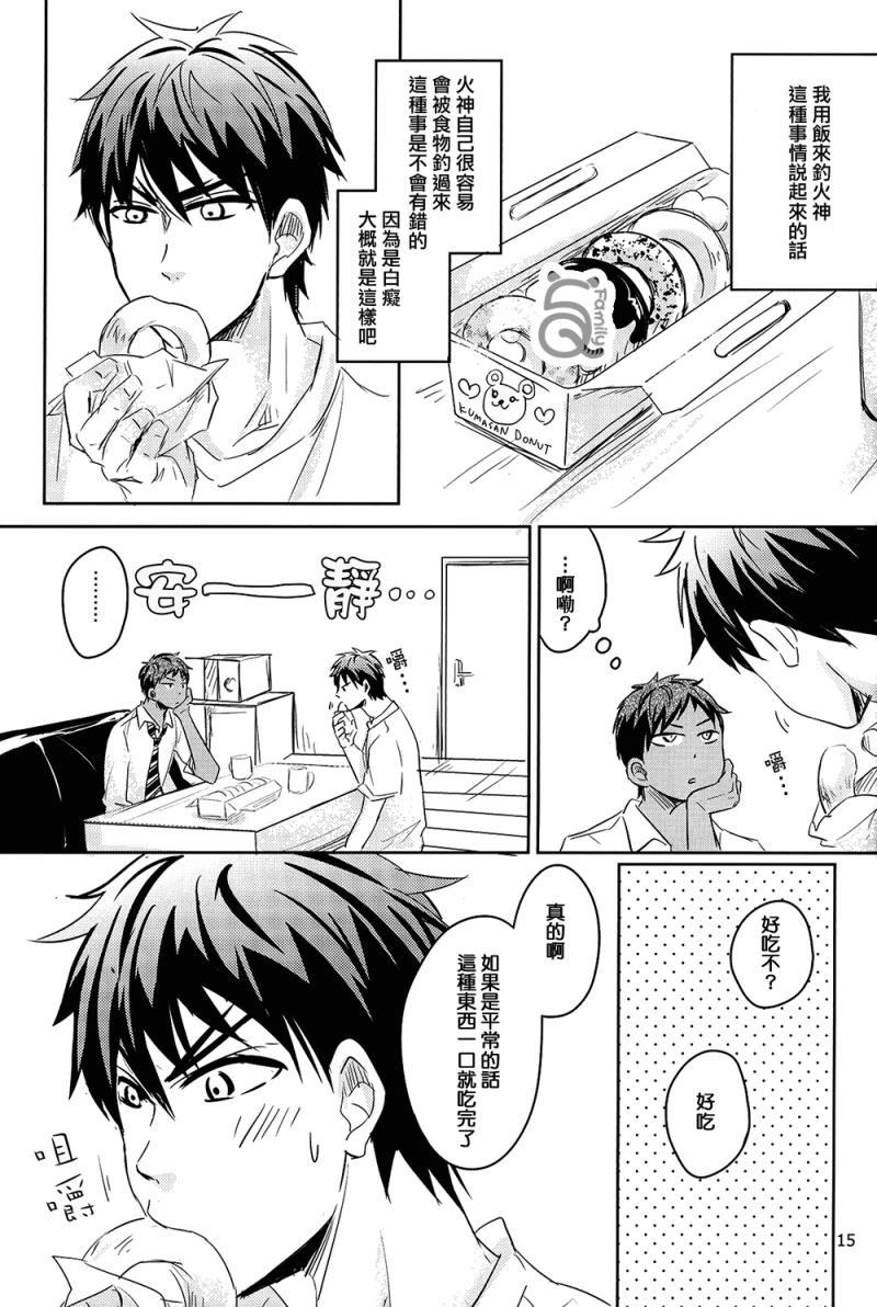หน้า 16