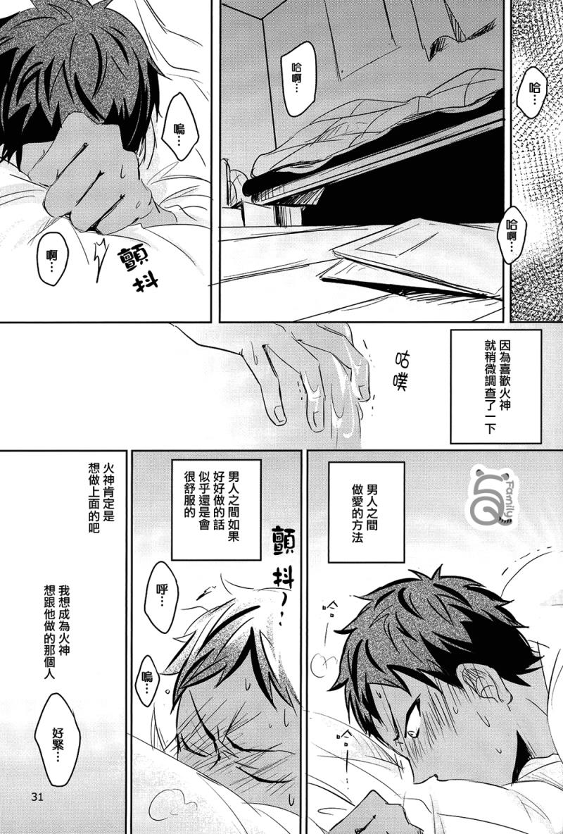 หน้า 32