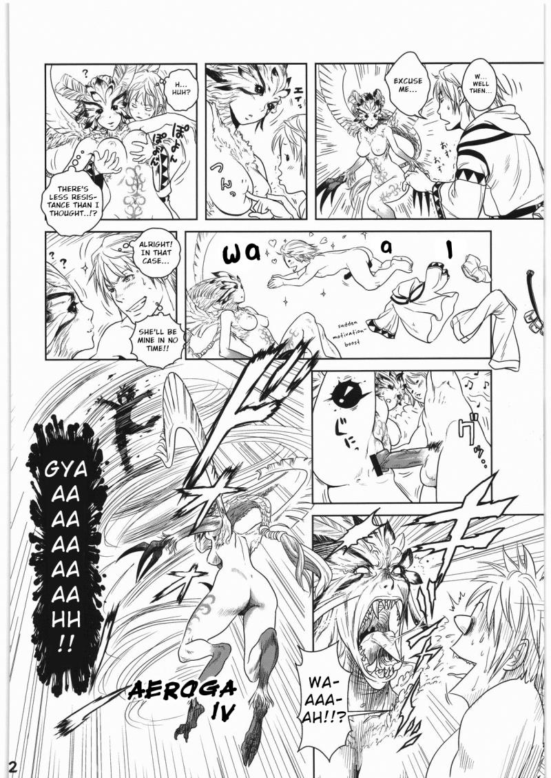 หน้า 41