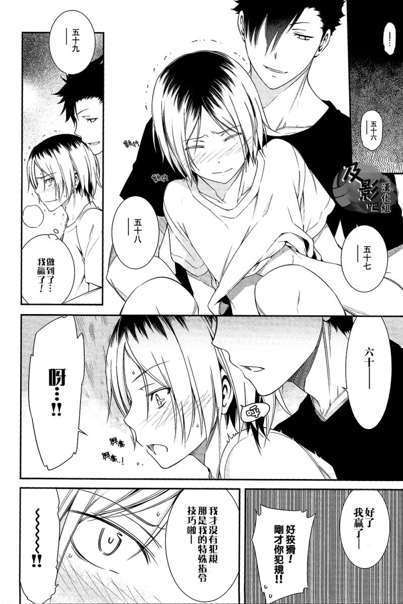 หน้า 36